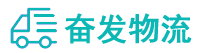 中山到岐山县物流公司